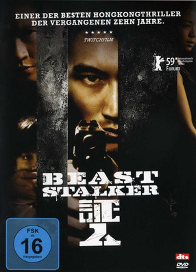 Beast Stalker [DVD]