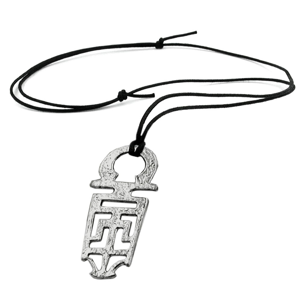 Kette 57x26mm Zinn-Anhänger Schlüssel 100cm (Länge 100cm)