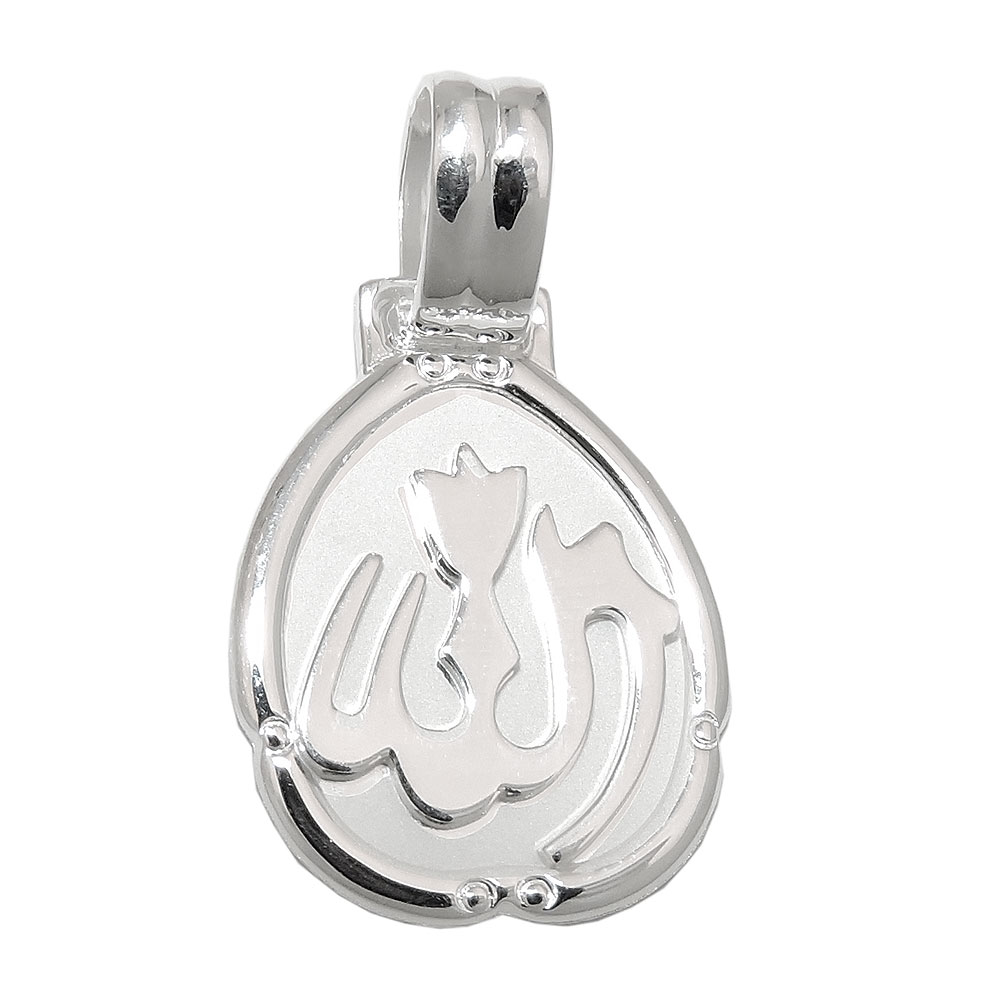 Anhänger 26x15mm Allah ovale Platte Silber 925